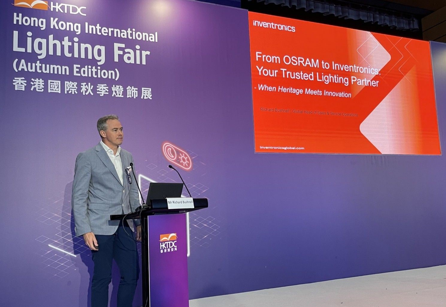 Inventronics präsentiert innovative Highlights auf der Hong Kong International Lighting Fair 2025